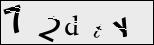 Verify Image